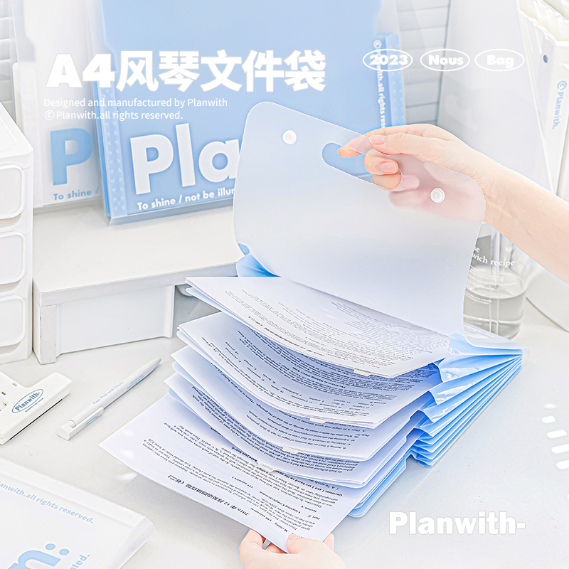Planwith フォルダー a4 アコーディオンバッグ 高見え多層試験紙保存袋 大容量 ファイル整理 アーティファクト