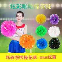 Lala flower ball new product Primary School student adult handle colorful aerobics cheerleaders hand flower games props