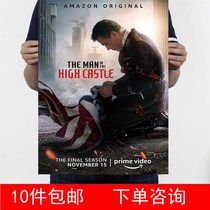 The fourth season of the High Castle strange man Aliksa Devalos promotional decoration pictorial 2