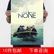 No Life Season Charles Dans Meverd Modi Promotion Decoration Pictorial 3