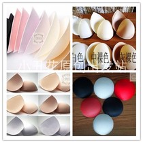 Breast cotton accessories shoulder pad material wedding dress accessories bridal chest pad decorative accessories full