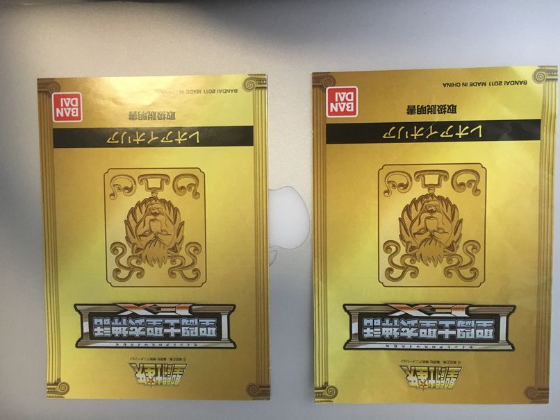 Shengyi myth Bandai ex manual accessories parts