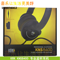 Licensed KRK KNS8400 professional monitoring headset KNS-8400 8400 special price