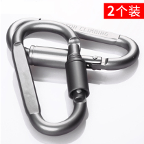 Outdoor aluminum alloy D-shaped spring lock buckle multi-function carabiner fast hook buckle connection buckle safety buckle