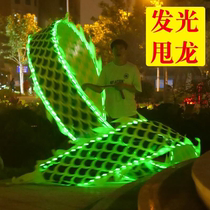 China dance dragon ribbon fitness fitness dragon square thrower dragon hand dance dragon bronzing gold floating with elderly jugglers show