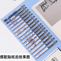 Baile P500 limited gel pen needle tube test special water pen Tokyo Tower is not stuffy limited edition cherry blossom pen