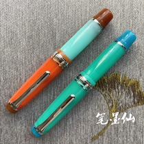 Writing music short steel Japanese KN Kingfisher wild bird hummingbird Series Limited 21K pocket mini short pen pen
