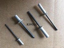 Jinghe brand round head closed GB12615 aluminum blind rivet closed aluminum pull nail waterproof pull rivet sealing Rivet