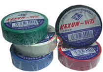 Ke Xun Kezheng electrical insulation PVC tape electrical tape tape tape tape small circle