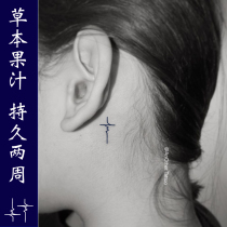 AnOther herbal juice non-reflective ear electrocardiogram mini tattoo stickers buy one get one free simulation two weeks