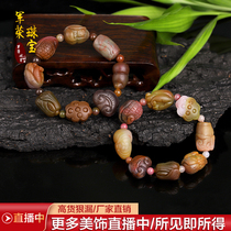 Natural old mineral salt source Agate carved eight treasures hand string for men and women candy color full meat colorful collectible bracelet