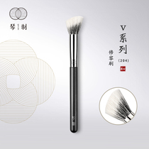 Qin makeup brush V series 204 repair brush slope type spot color brush blush brush fine light wool single brush