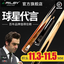 British Riley Riley Chinese Black Eight Clubs RB8-300 301 Billiards Big Head Handmade Split Pole