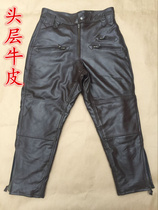Motorcycle locomotive pilot leather pants cowhide mens middle-aged autumn and winter thick warm loose breeches