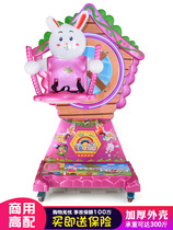Commercial cartoon rabbit up and down swing machine childrens Coin Coin rocking car to buy insurance Ferris wheel