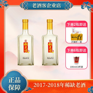 百欢三鞭酒125ml-百欢三鞭酒125ml促销价格、百欢三鞭酒125ml品牌- 淘宝