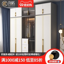Light luxury glass door wardrobe bedroom home simple modern small apartment assembly large wardrobe combination double door three four door