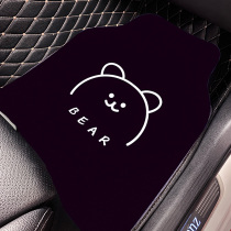 Car floor mat protection pad Single piece Easy to clean anti-dirty small mat Cute universal car mat Womens floor mat Car