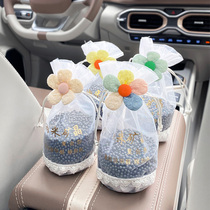 Automotive Vehicle Adsorption Bamboo Charcoal Activated Carbon Active Except Formaldehyde Flavor New House Bamboo Charcoal Bag To Taste Scavenger Home