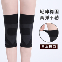 Japan knee pad sports elastic protective cover Meniscus basketball patella knee joint Women thin section paint leg men