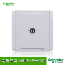 Schneider switch socket a single TV E3000 Metropolis series White 86 wall panel
