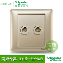 Schneider switch socket Ruiyi Champagne gold panel Network socket Telephone socket Computer telephone socket