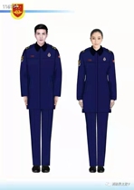Ji Hua fire Blue standby coat new flame blue training Winter thick cotton clothing medium long cold clothing
