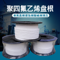 PTFE packing corrosion-resistant high pressure oil-containing oil-free black and white PTFE packing ring sealing packing PTFE rope