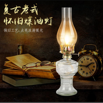 Old-fashioned oil kerosene lamp glass lantern fire water lamp nostalgic old oil lamp for Buddha Changming lamp alcohol lamp