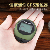 Handheld gps high precision handheld outdoor navigator latitude and longitude GPS coordinate locator altitude mountaineering