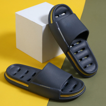 Slippers Mens Summer Home Anti-Slip Bathroom Bath Leaks Water Speed Dry Air-Permeable Cool Drag Lovers Home Interie Tug