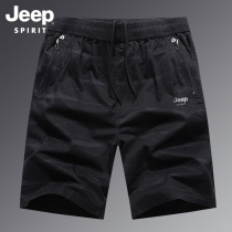 JEEP Summer Shorts Men Loose Casual 50% Pants Speed Dry Sports Thin 5 Tooling Pants Men Tide Cards