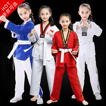 Childrens taekwondo clothing adult long-sleeved cotton boys and womens short-sleeved platform boxing training Muay Thai clothing autumn and winter