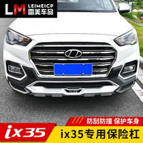 Applicable to Beijing Hyundai ix35 bumper front and rear bumper 18 original 19 models 20 modified appearance special accessories