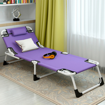 Yi Youbao folding bed single bed bed office lounge chair lunch bed simple escort bed camp bed sleeping chair