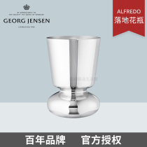 Spot) Georg Jensen Danish Aflredo stainless steel vase floor-standing model room ornaments imported