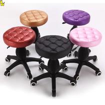 Stool backrest Small lifting beauty round stool Experimental operating room high foot rotating big worker chair Barber pulley