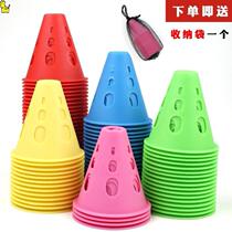 Wheel-sliding pile Cup football training equipment logo bucket obstacle skate obstacle pile flat flower training Cup props