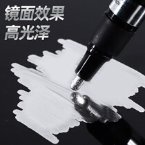 Toy Tonic Lacquered Pen stainless steel Bright Plated Chrome upper color paint DIY spray painted chrome silver Color Compensated Mirror Pen