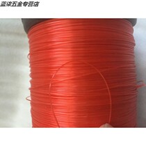 Professional nylon line red rope cement floor with red line wall line construction line single-strand fish bricklayer plastic wire construction