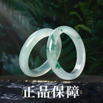 Heather bamboo natural A goods jade pendant Jade bracelet Jade bracelet Jade Yang Green landscape Jade Buddha pendant