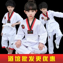 Taekwondo clothing childrens summer mens and womens long and short sleeve training uniforms