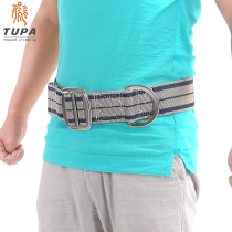 Tuopan Electrician life-saving downhill survival belt aerial work protection escape