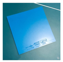 YINHE Galaxy Moon 12 blue Moon speed of astringent inorganic pingpong rubber skin