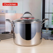 Super beautiful 18 10 mirror light spot welding high deep soup pot three-layer steel integrated Chockmen high deep pot 24cm