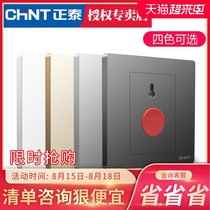  Zhengtai switch socket Dark gray black emergency call switch Distress alarm fire emergency button switch 6TA