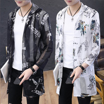 Summer long sunscreen 2021 new loose sunscreen fashion student windbreaker jacket men's coat