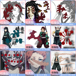 Demon Slayer : Kimetsu no Yaiba Himejima Kyoumei Cosplay costumes