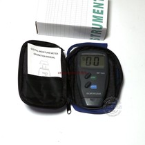 Wood hygrometer digital display moisture content Wood pressed wood board hygrometer bamboo products moisture tester water meter
