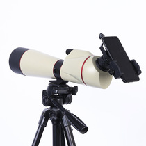 24-60x80 large-caliber continuous variable single-barrel telescope low-light night vision astronomical bird watching target viewing mirror